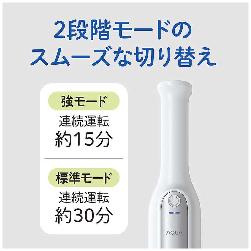 AQUA コードレスハンディクリーナー AQC-SD1R 本体 アクア AQUA 充電式ハンディクリーナー AQUA ［サイクロン式