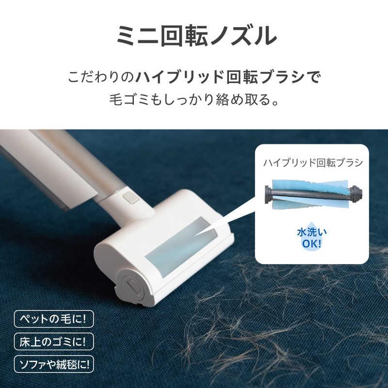 アクア AQUA 充電式ハンディクリーナー ［サイクロン式 /コードレス