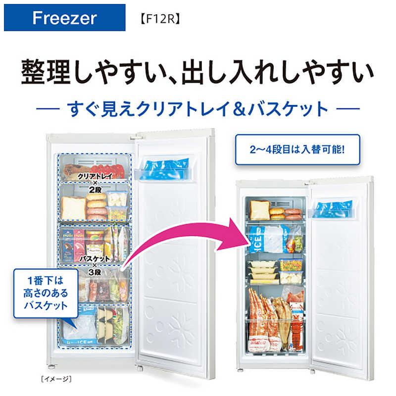 アクア AQUA ファン式冷凍庫 AQUA [47.5 /122L /1ドア /右開き アクア AQUA ファン式冷凍庫 AQUA [47.5 /122L /1ドア /右開き