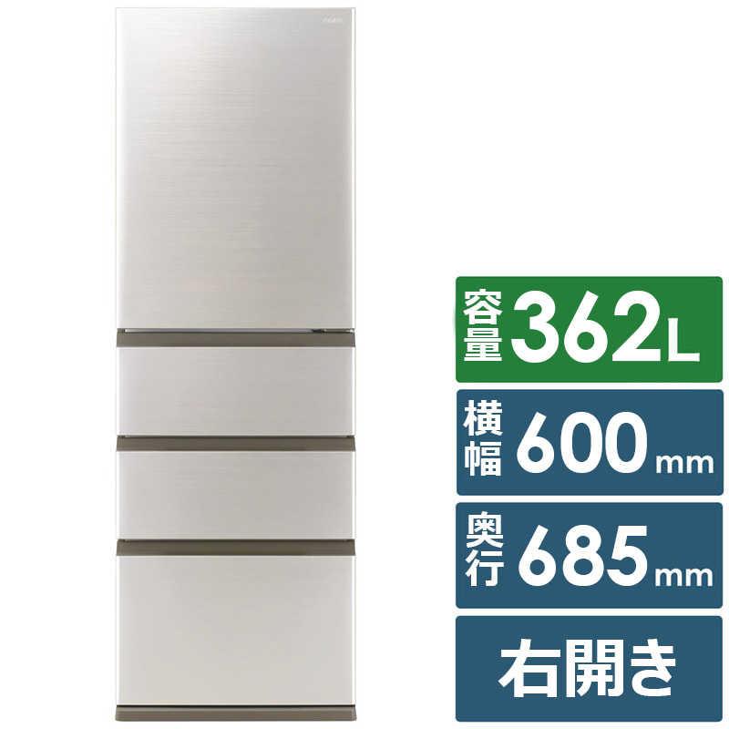 アクア AQUA 冷蔵庫 4ドア 362L 右開き 幅60cm ブライトシャンパン AQR