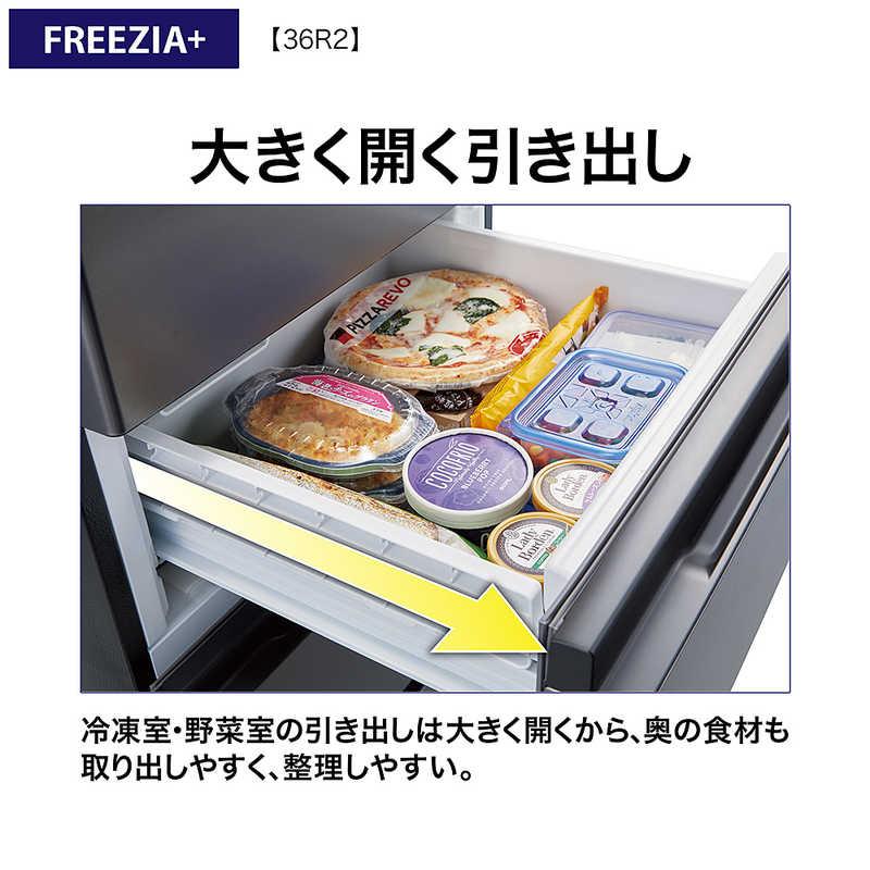 アクア AQUA 冷蔵庫 4ドア 362L 右開き 幅60cm ブライトダーク アクア AQUA 冷蔵庫 4ドア 362L 右開き 幅60cm ブライトダーク