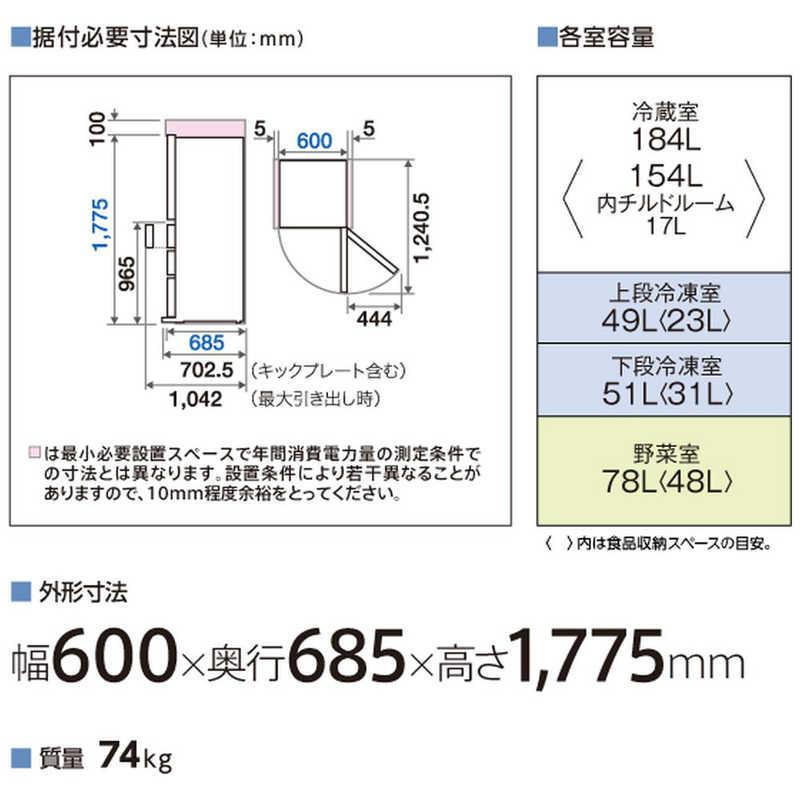 アクア AQUA 冷蔵庫 4ドア 362L 右開き 幅60cm ブライトダーク アクア AQUA 冷蔵庫 4ドア 362L 右開き 幅60cm ブライトダーク