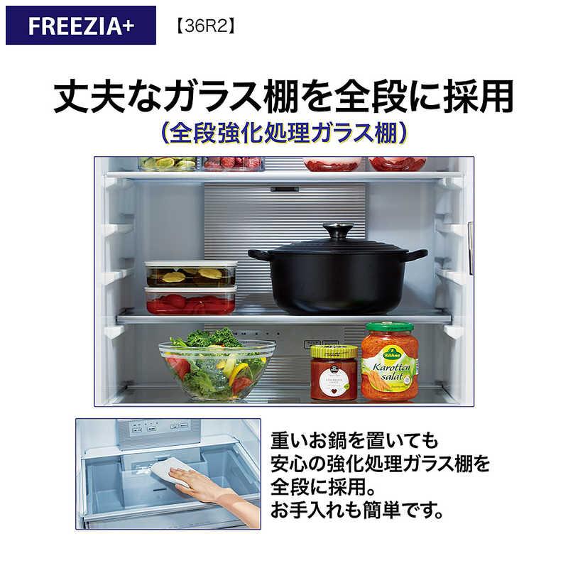 アクア AQUA 冷蔵庫 4ドア 362L 右開き 幅60cm ブライトダーク アクア AQUA 冷蔵庫 4ドア 362L 右開き 幅60cm ブライトダーク