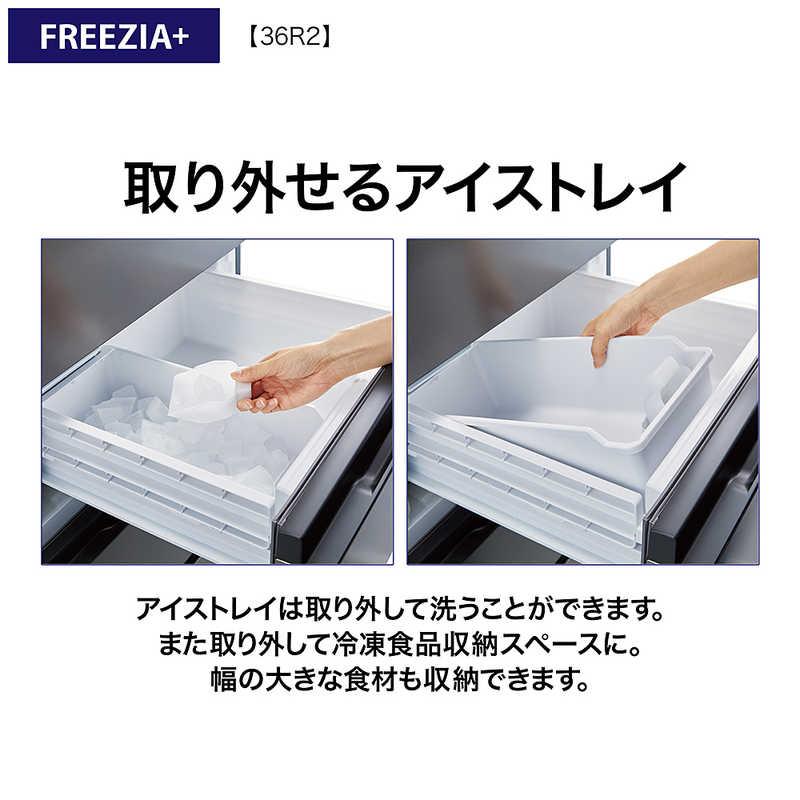 アクア AQUA 冷蔵庫 4ドア 362L 左開き 幅60cm ブライトダーク