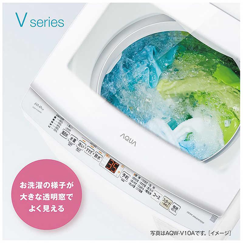 アクア AQUA 全自動洗濯機 洗濯8.0kg ホワイト AQW-V801-W（標準設置 