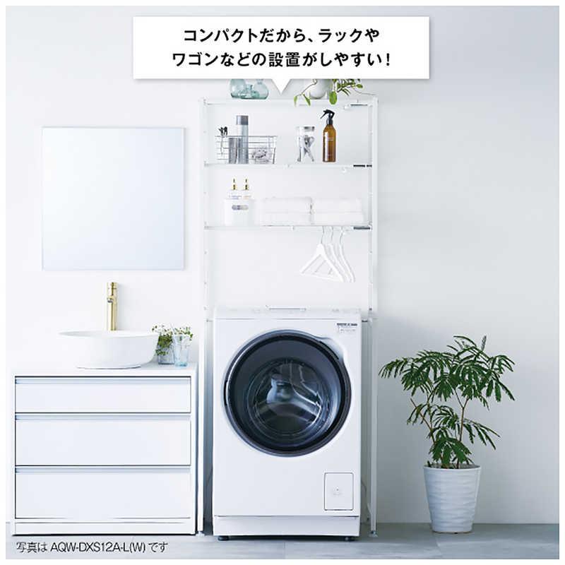 アクア AQUA ドラム式洗濯乾燥機 (右開き) 洗濯12.0kg 乾燥6.0kg