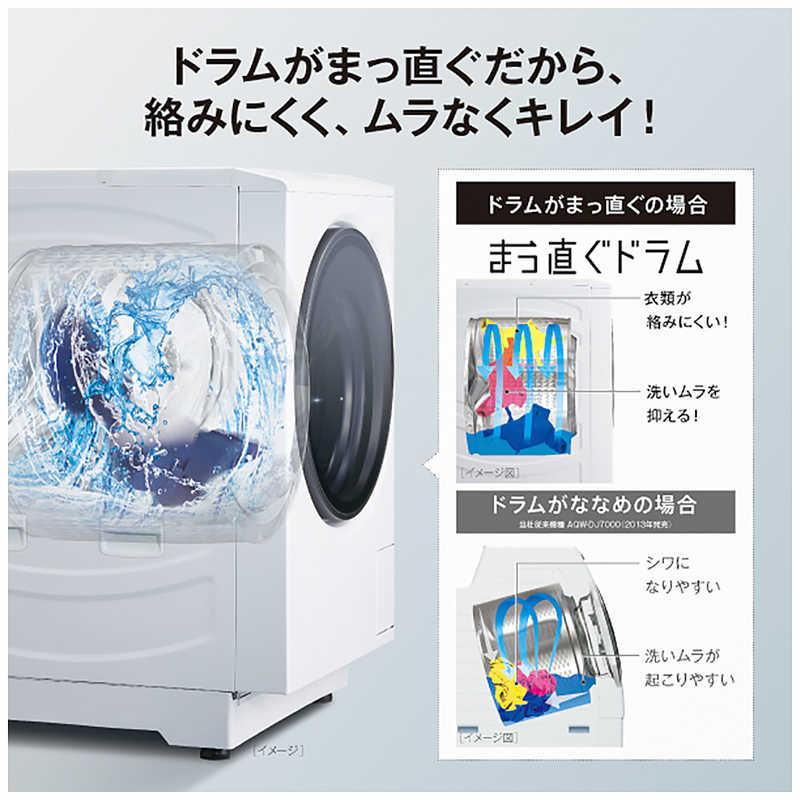 AQUA アクア 2023年製 ドラム式洗濯乾燥機 12kg/6.0kg アクア AQUA ドラム式洗濯乾燥機 (右開き) 洗濯12.0kg 乾燥6.0kg