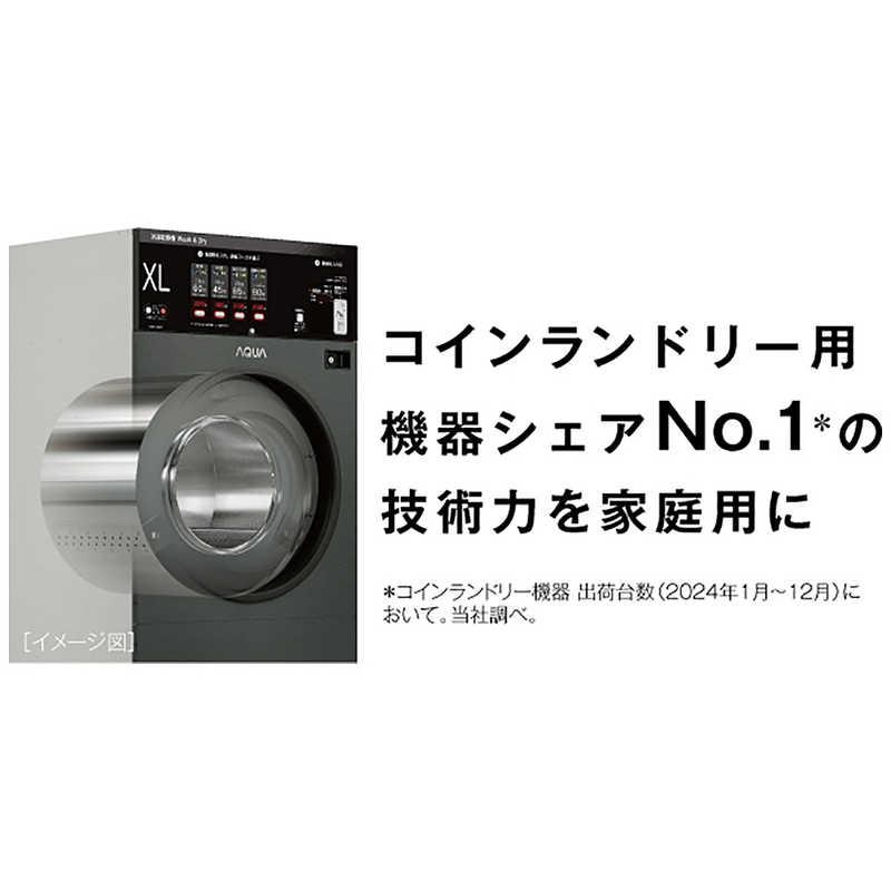 アクア AQUA ドラム式洗濯乾燥機 (右開き) 洗濯12.0kg 乾燥6.0kg