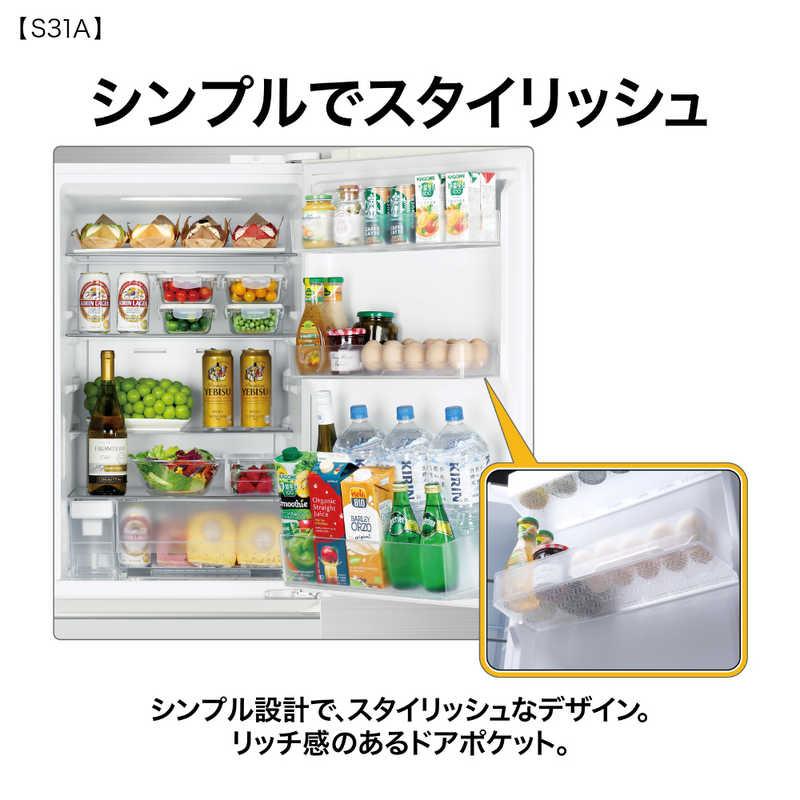 アクア　AQUA　冷蔵庫 3ドア 309L 右開き 真ん中野菜室 幅54.2cm ライトグレー　AQR-S31A-W（標準設置無料）の画像