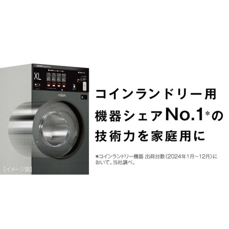 アクア AQUA ドラム式洗濯乾燥機 (右開き) 洗濯10.0kg 乾燥5.0kg