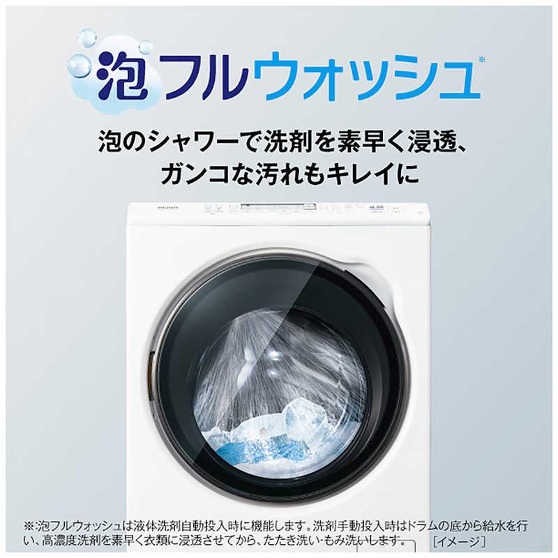 【5年保証つき】 2025年AQUAドラム式洗濯乾燥機 10kg ヒートポンプ アクア AQUA ドラム式洗濯乾燥機 (右開き) 洗濯10.0kg 乾燥5.0kg