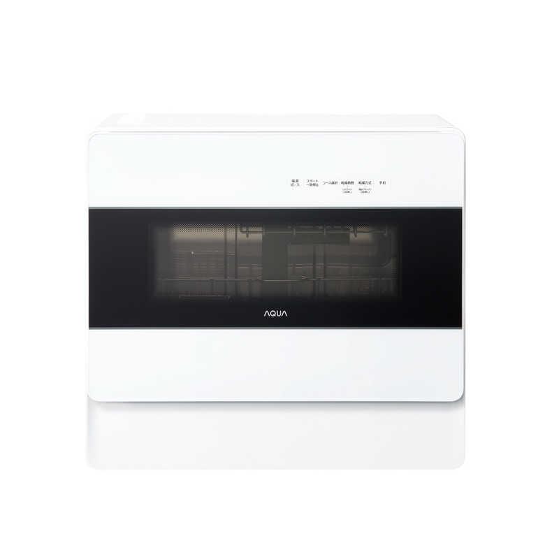 アクア AQUA 食器洗い乾燥機 ［5人用 / 設置工事必要］ ホワイト ADW 