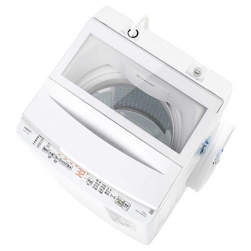 AQUA アクア 7.0㎏ 全自動洗濯機 WHITE 白 2023年製 AQW-H74(W) AQUA 