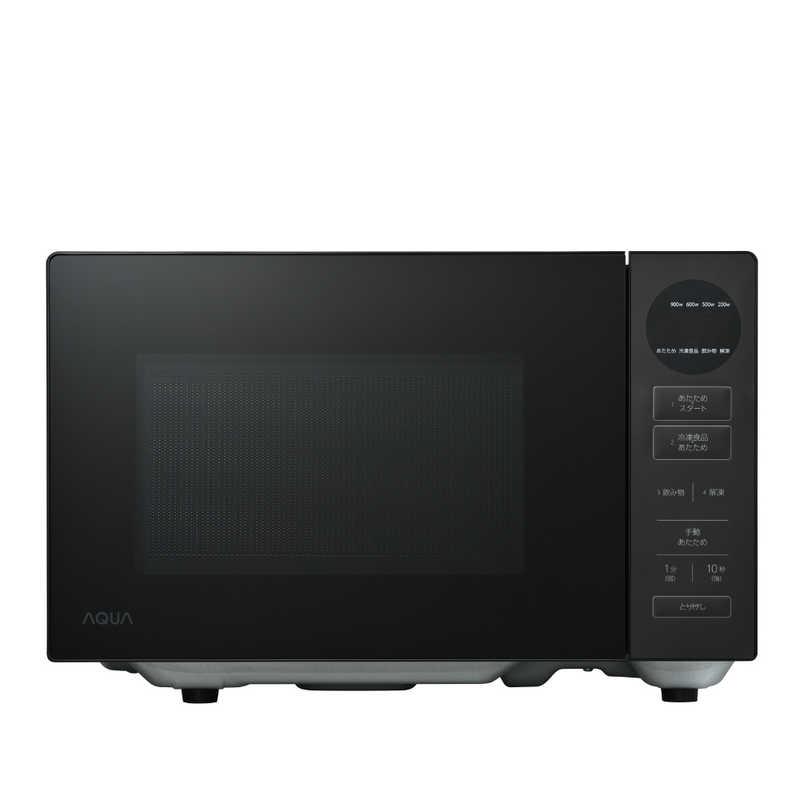 アクア　AQUA　電子レンジ 20L フラット 赤外線センサー搭載 ヘルツフリー ブラック　AQM-KF20A-K アクア AQUA 電子レンジ 20L フラット 赤外線センサー搭載 ヘルツ