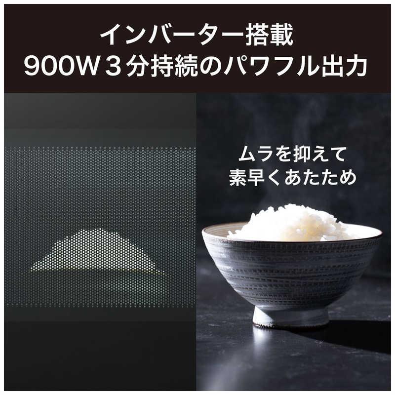 アクア　AQUA　電子レンジ 20L フラット 赤外線センサー搭載 ヘルツフリー ブラック　AQM-KF20A-Kの画像