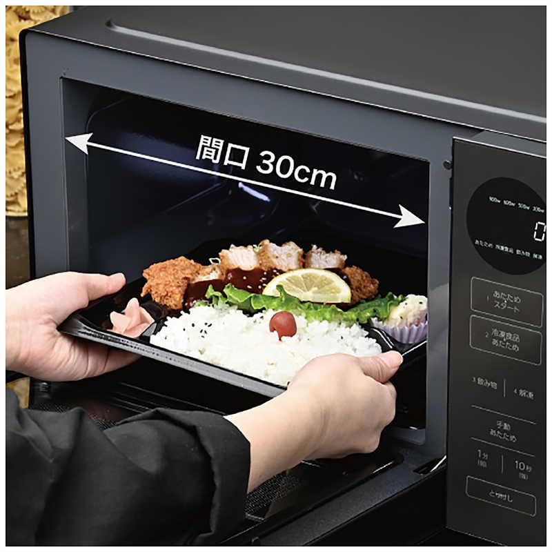 AQUA 単機能電子レンジ AQM-KF20A 未使用品 電子レンジ AQUA ブラック AQM-KF20A(K) [20L /50/60Hz] AQUA｜アクア