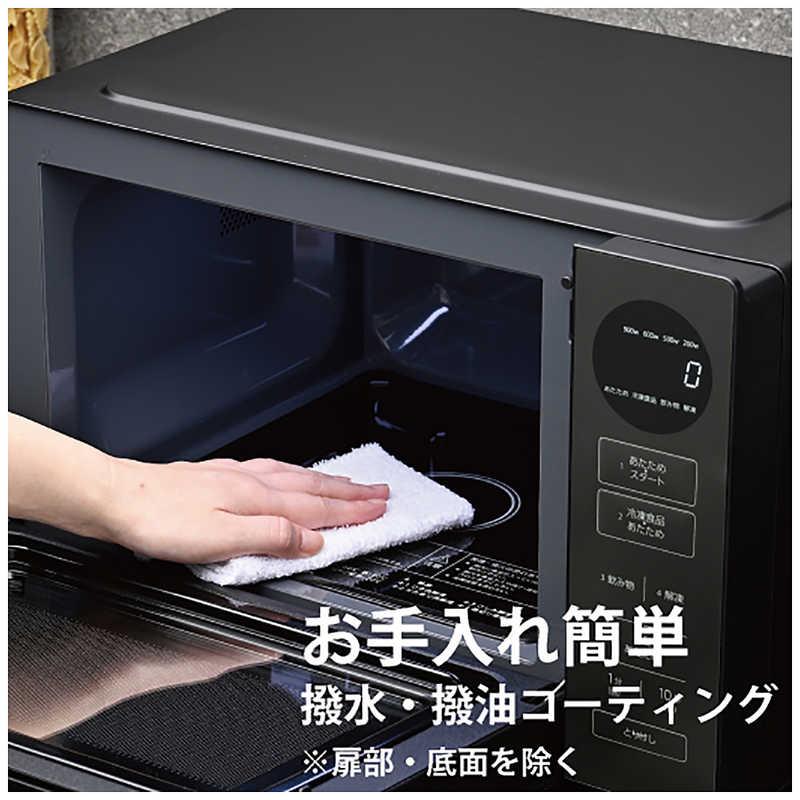 AQUA 電子レンジ AOM-KF20A 新古品 黒 アクア AQUA 電子レンジ 20L フラット 赤外線センサー搭載 ヘルツ