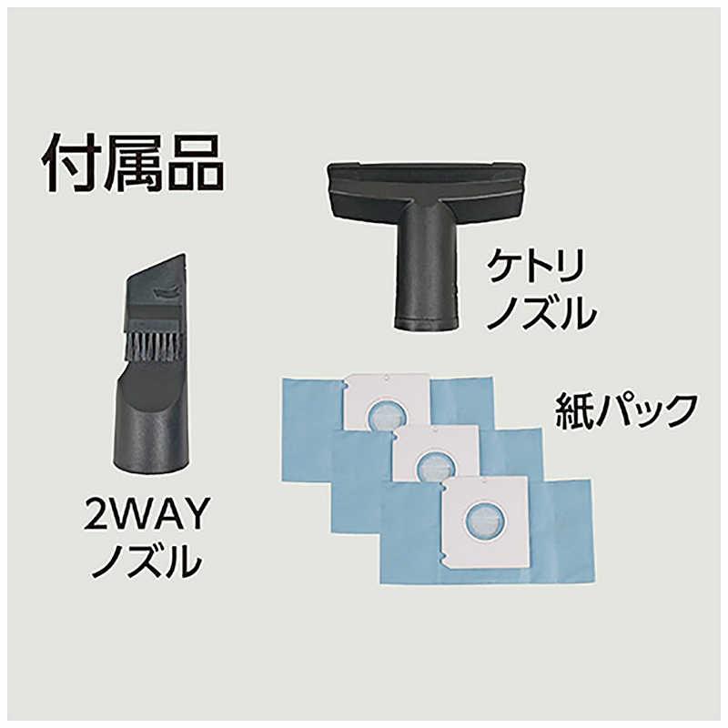 アクア AQUA キャニスター掃除機 紙パック式 ブラック AQC-CT1A-K