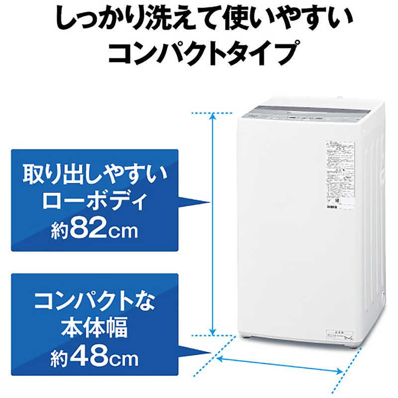 アクア　AQUA　全自動洗濯機 洗濯4.5kg ホワイト　AQW-S451A-W（標準設置無料）の画像