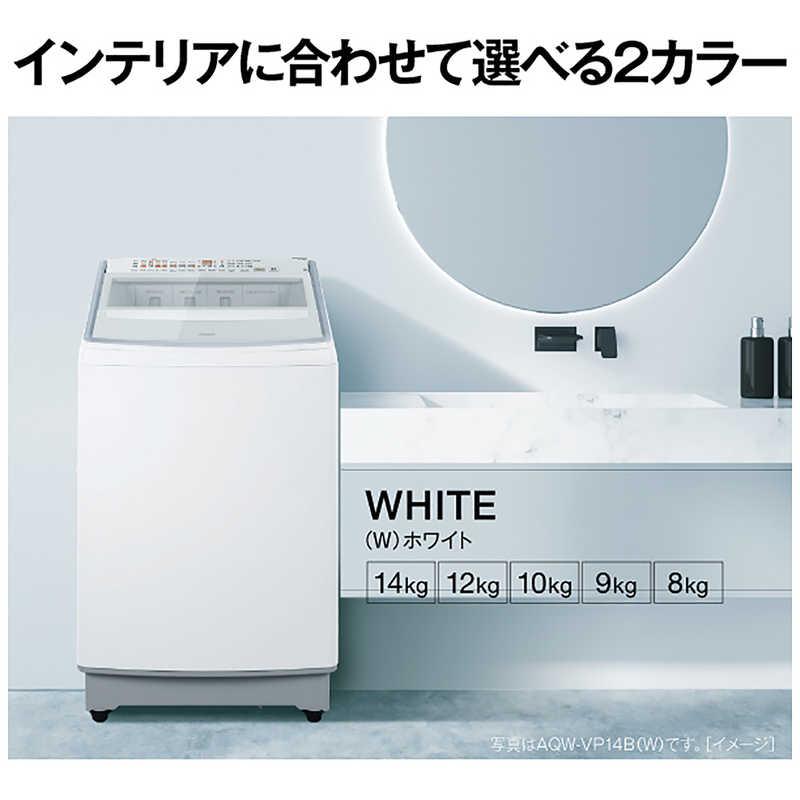 アクア AQUA 全自動洗濯機 洗濯14.0kg 洗剤自動投入 泡フルウォッシュ