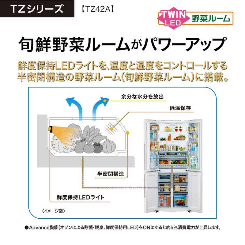 アクア AQUA 冷蔵庫 4ドア 420L フレンチドア(観音開き) 大容量6