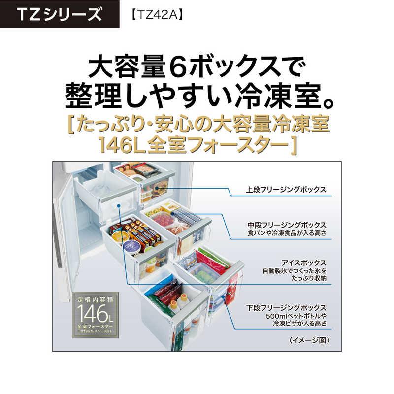 アクア AQUA 冷蔵庫 4ドア 420L フレンチドア(観音開き) 大容量6