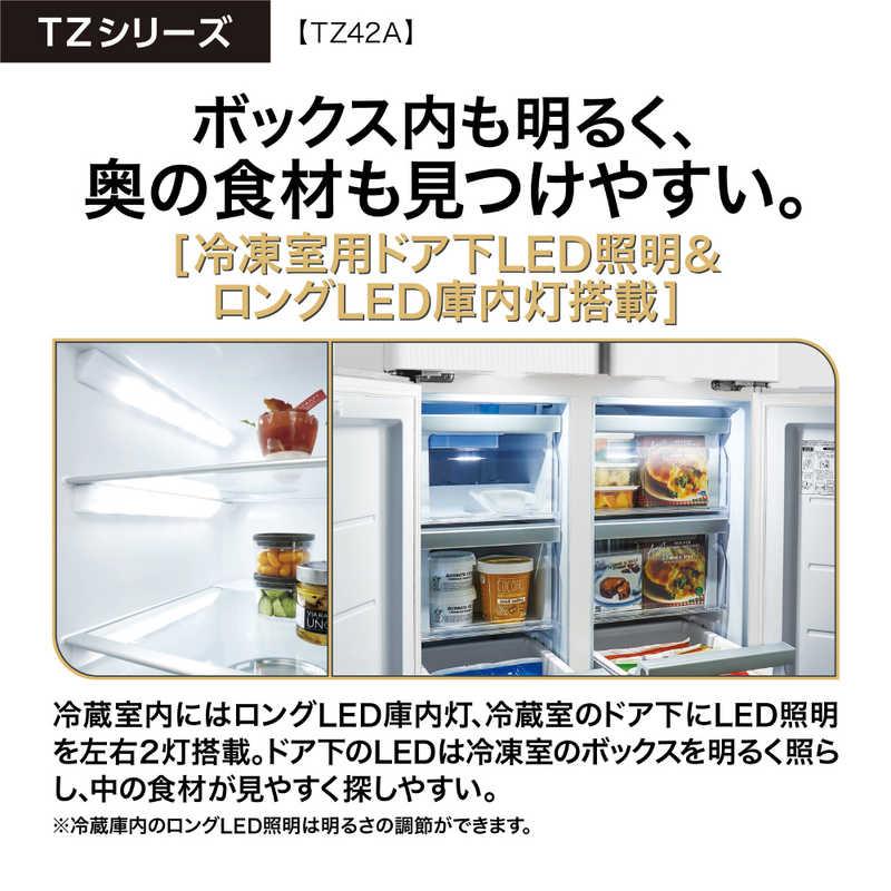 アクア AQUA 冷蔵庫 4ドア 420L フレンチドア(観音開き) 大容量6