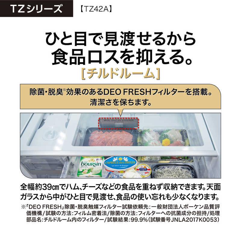アクア AQUA 冷蔵庫 4ドア 420L フレンチドア(観音開き) 大容量6