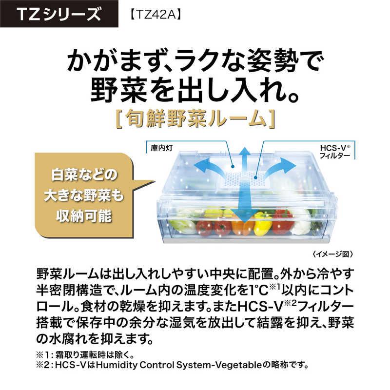 アクア AQUA 冷蔵庫 4ドア 420L フレンチドア(観音開き) 大容量6