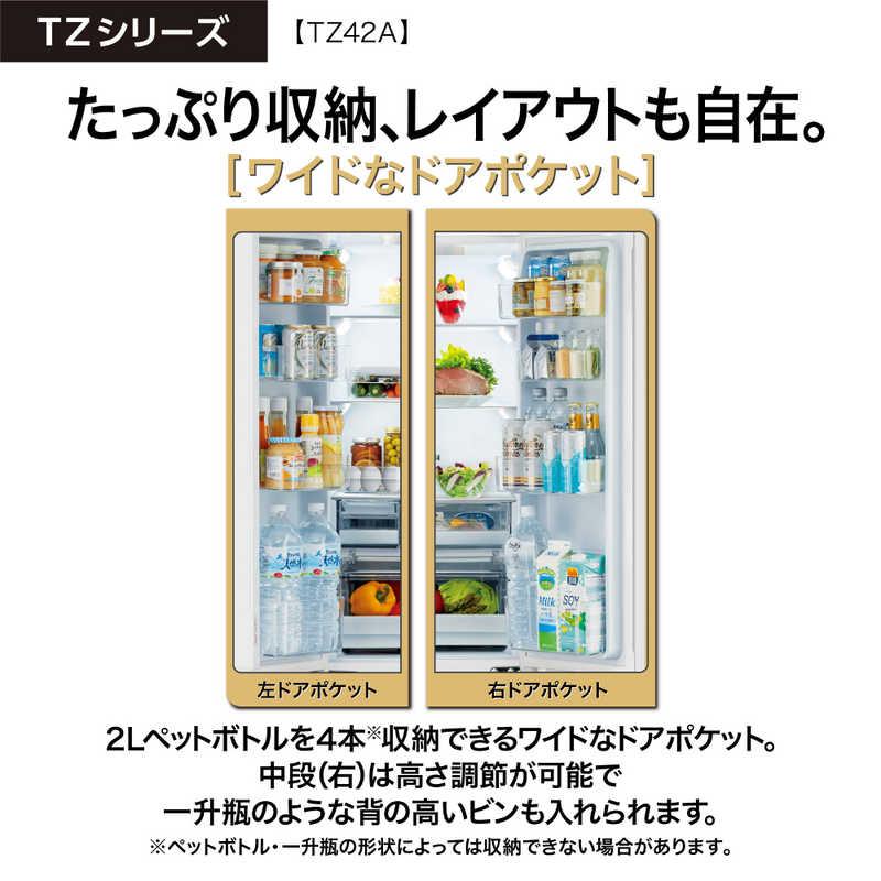 アクア AQUA 冷蔵庫 4ドア 420L フレンチドア(観音開き) 大容量6