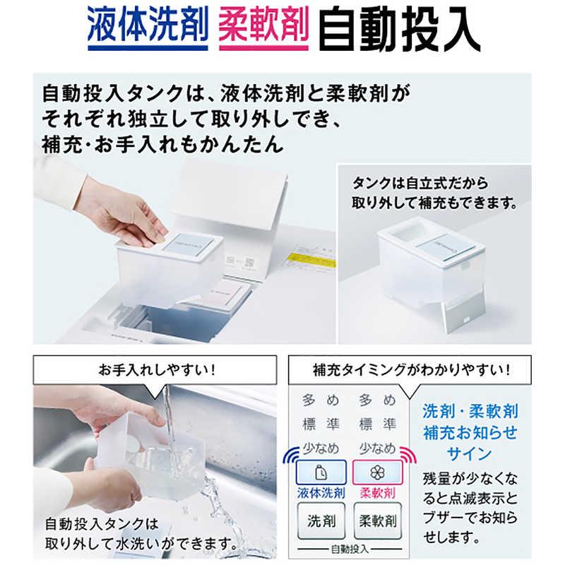 アクア AQUA ドラム式洗濯乾燥機 (右開き) 洗濯10.0kg 乾燥5.0kg