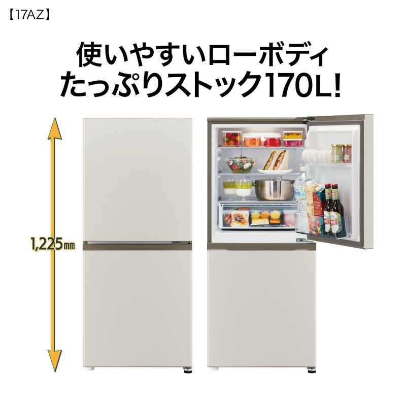 アクア AQUA 冷蔵庫 2ドア 170L 右開き 68L大容量冷凍室 幅53cm マット 