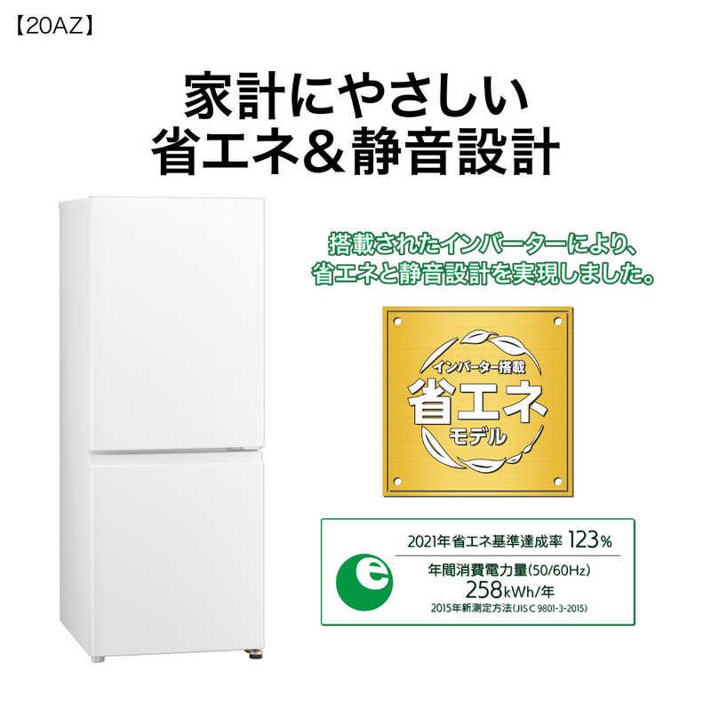 3ヶ月保証☆設置無料】2ドア冷蔵庫 アクア 180L 2016年製 AQR-18E