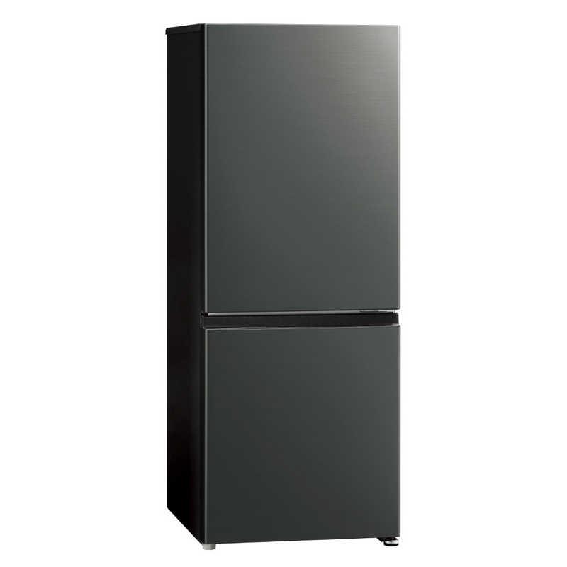 アクア AQUA 冷蔵庫 2ドア 201L 右開き 68L大容量冷凍室 幅53cm 