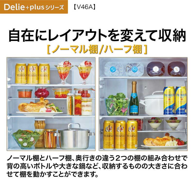 アクア AQUA 冷蔵庫 4ドア 458L 右開き 真ん中野菜室 幅59.5cm ウッド 