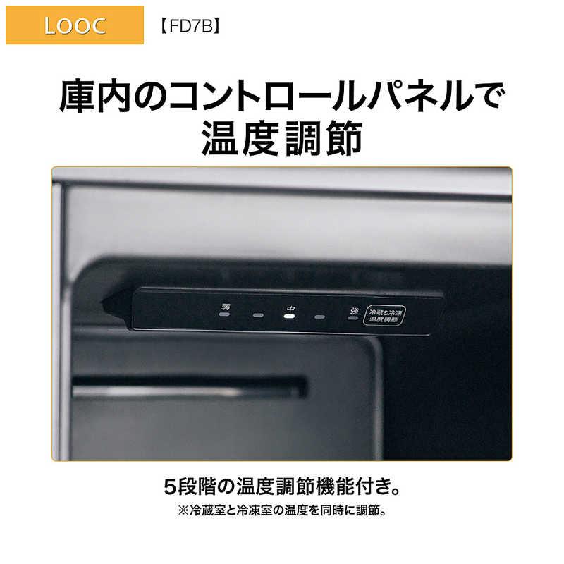 アクア AQUA 冷蔵庫 2ドア 72L フレンチドア(観音開き) 家具冷蔵庫 