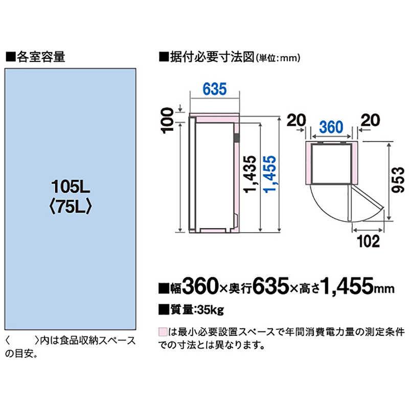 アクア AQUA 冷凍庫 1ドア 105L 右開き ファン式 スリムフリーザー 幅