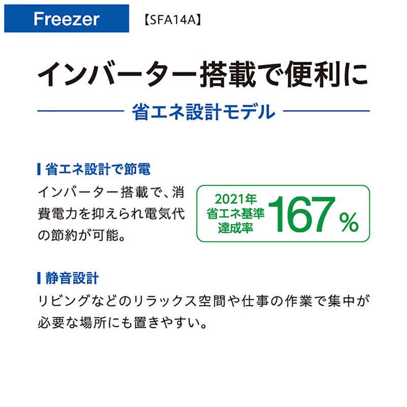 メンズ 定価33000円 DIESEL 24SS ロゴプリントシャツ グレンマーティンス