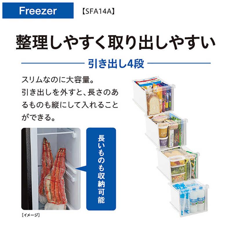 アクア AQUA 冷凍庫 1ドア 140L 右開き ファン式 スリムフリーザー