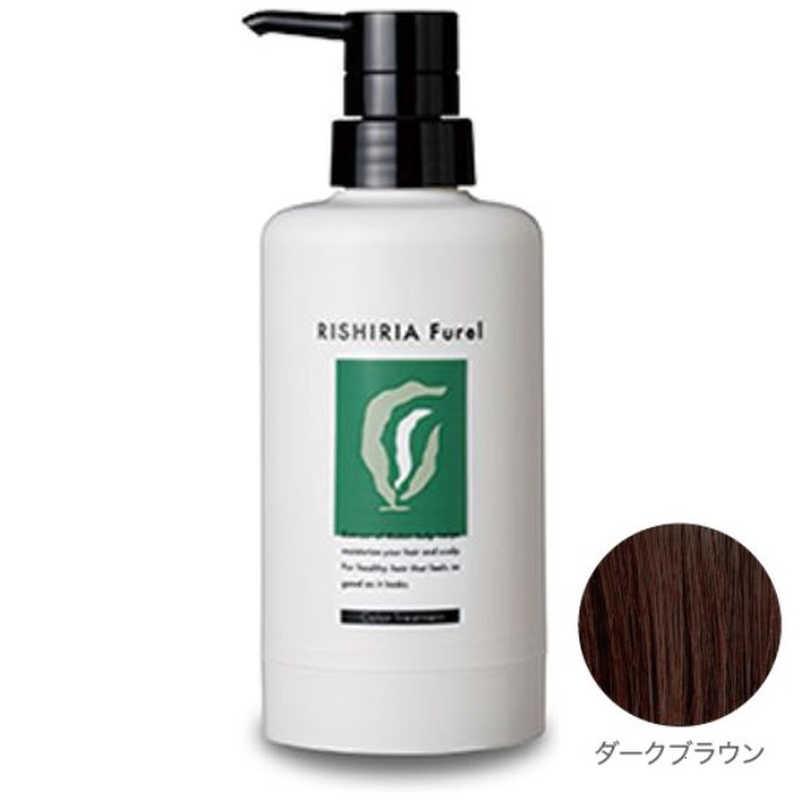 ピュール リシリアフレル カラーシャンプー ダークブラウン : コジマ