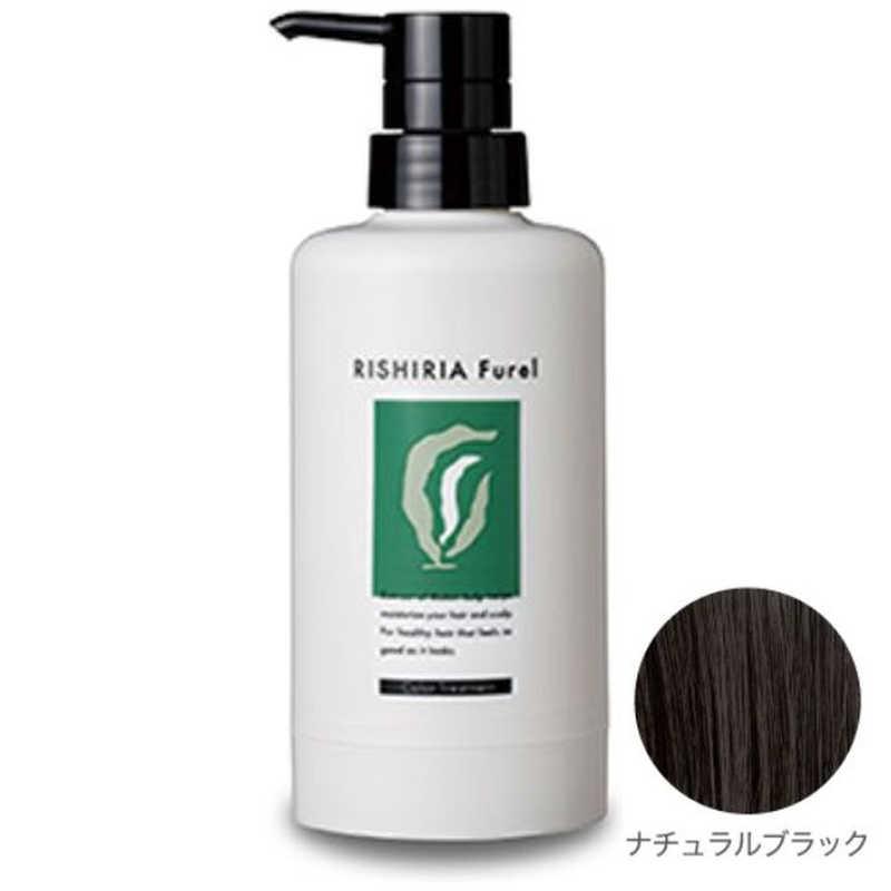 ピュール リシリアフレル カラーシャンプー ナチュラルブラック