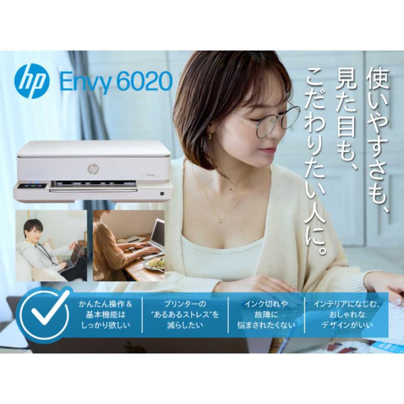 HP Envy 6120 ［はがき〜A4］ 714G6A-AAAB : コジマYahoo!店 - 通販 