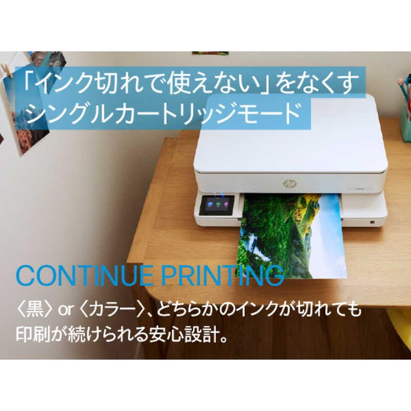 HP Envy 6120 ［はがき〜A4］ 714G6A-AAAB : コジマYahoo!店 - 通販 