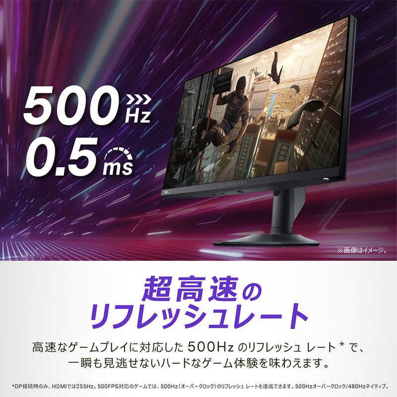 DELL デル ゲーミングモニター Alienware ゲーミングモニター DELL デル ゲーミングモニター Alienware ゲーミングモニター