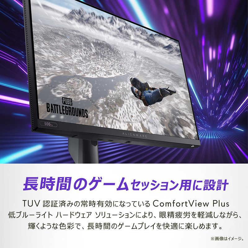 DELL デル ゲーミングモニター Alienware ゲーミングモニター DELL デル ゲーミングモニター Alienware ゲーミングモニター