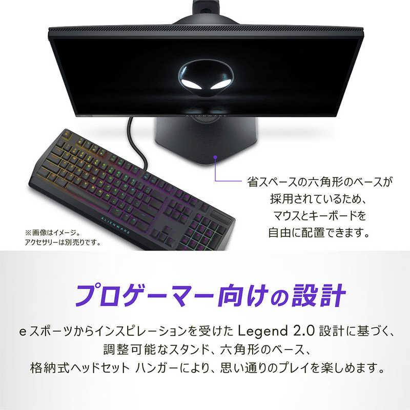 DELL デル ゲーミングモニター Alienware ゲーミングモニター DELL デル ゲーミングモニター Alienware ゲーミングモニター