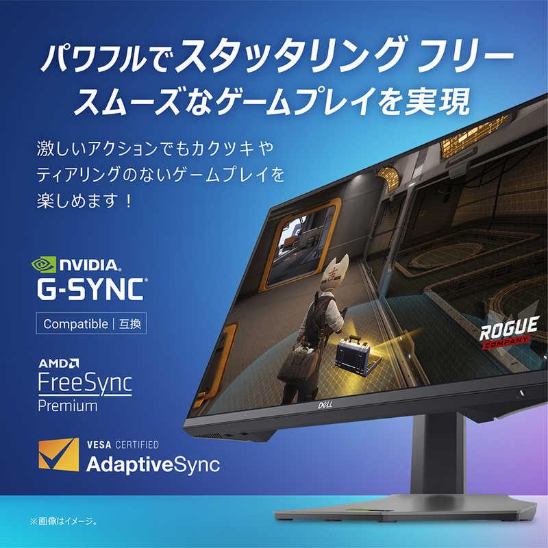 DELL デル ゲーミングモニター ゲーミングモニター 24.5インチ ［24.5 