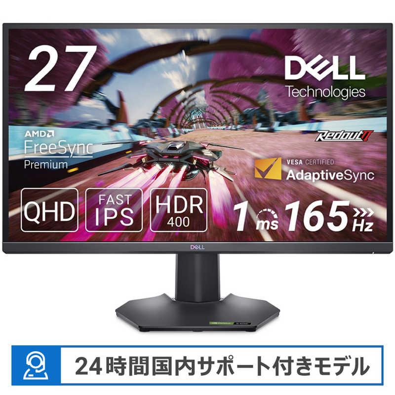 DELL デル ゲーミングモニター ゲーミングモニター 27インチ DELL デル ゲーミングモニター ゲーミングモニター 27インチ