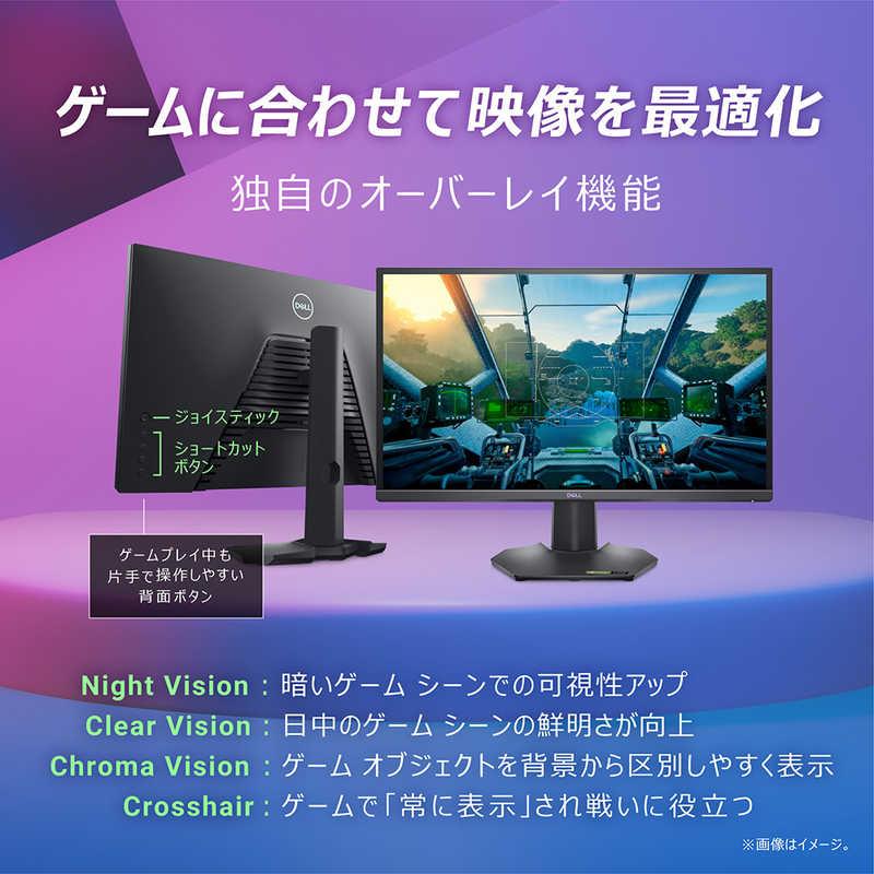 DELL デル ゲーミングモニター ゲーミングモニター 27インチ DELL デル ゲーミングモニター ゲーミングモニター 27インチ