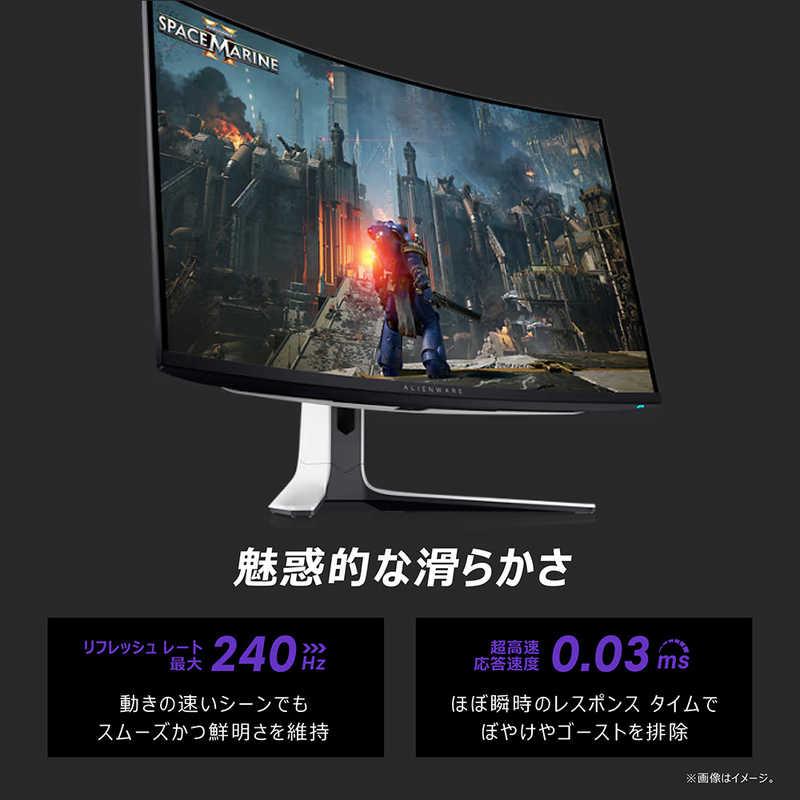 DELL　デル　Alienwareゲーミングモニター［31.5型 /有機EL 4K(3840×2160) /ワイド /曲面型］ ルナライト　AW3225QF-R｜y-kojima｜06